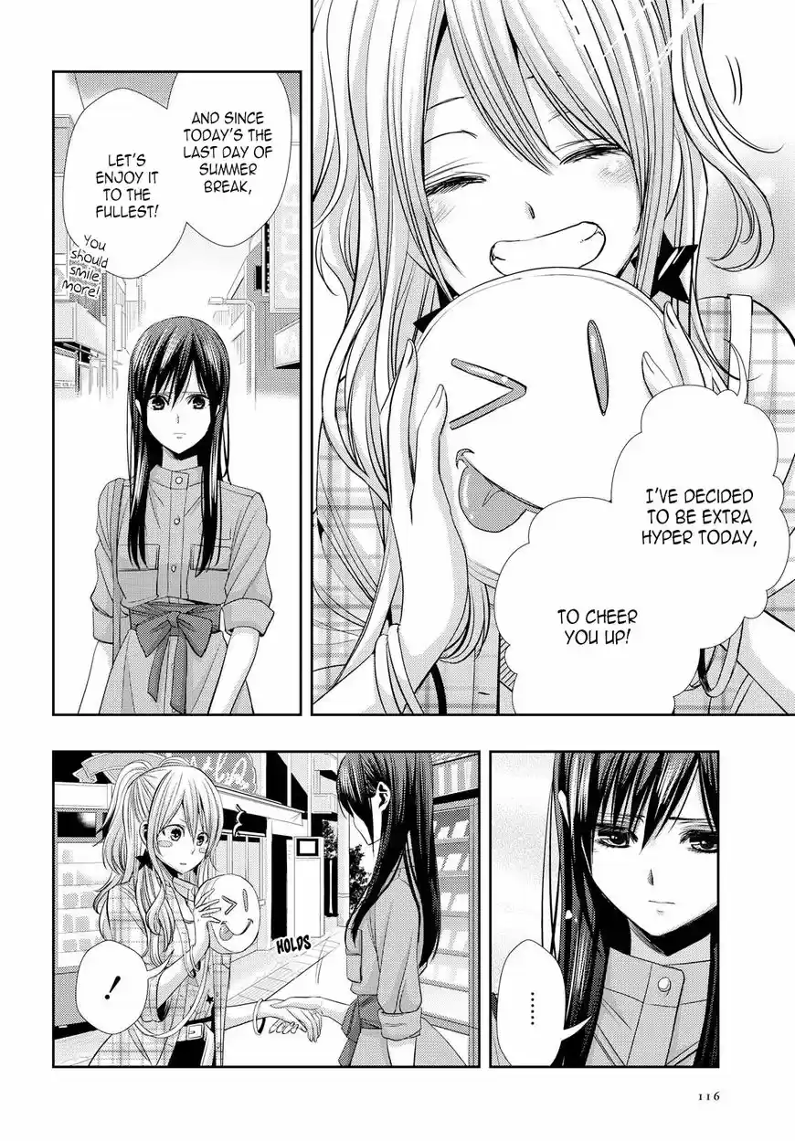 Citrus (Saburouta) ch.035