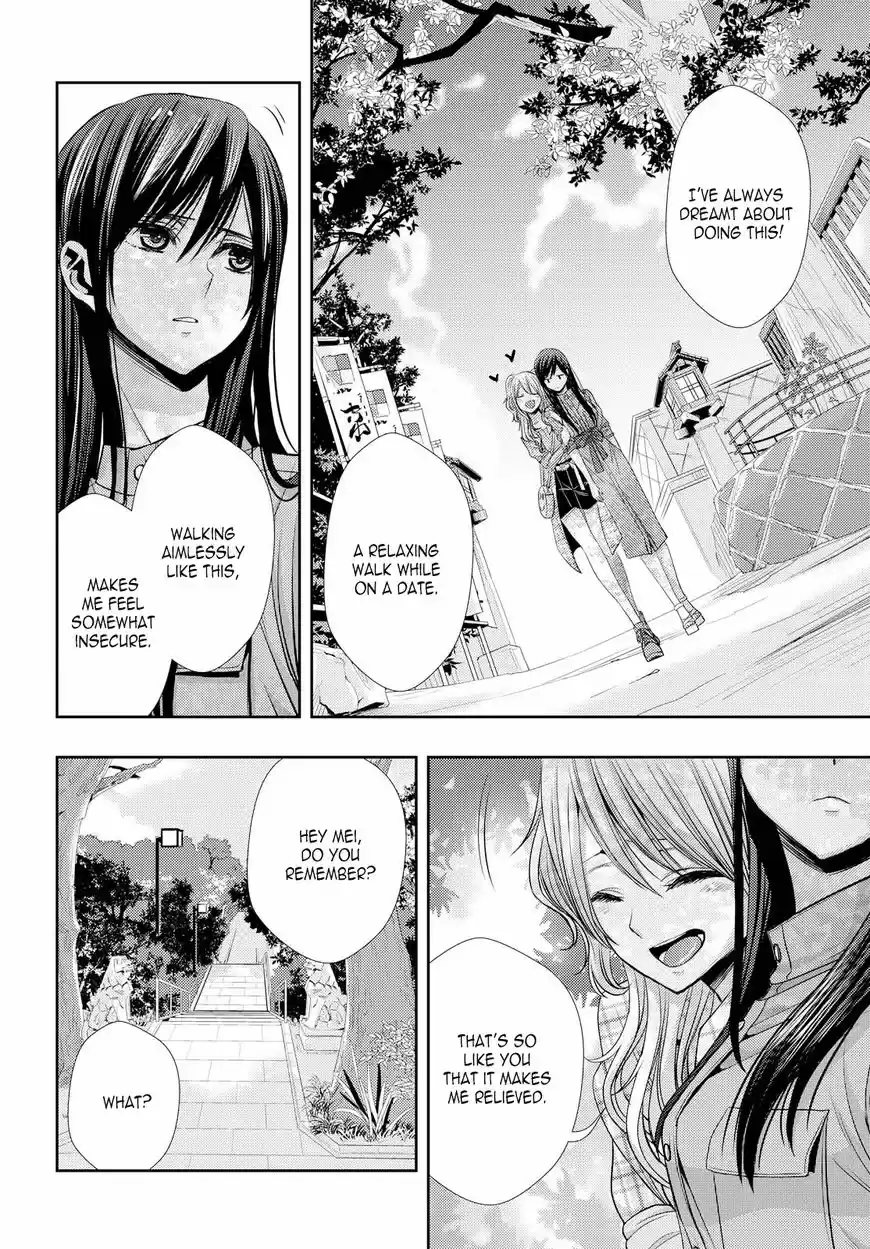 Citrus (Saburouta) ch.035