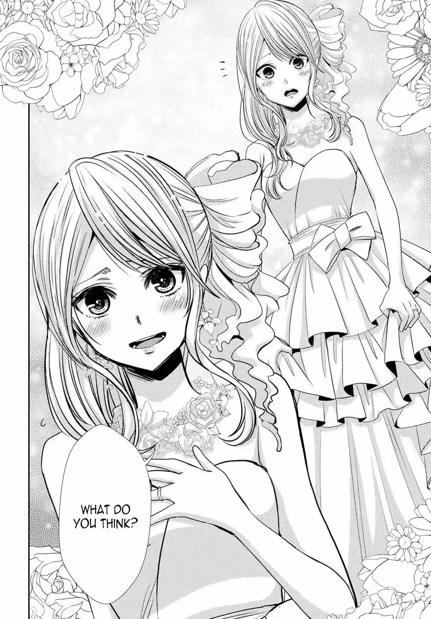 Citrus (Saburouta) ch.035