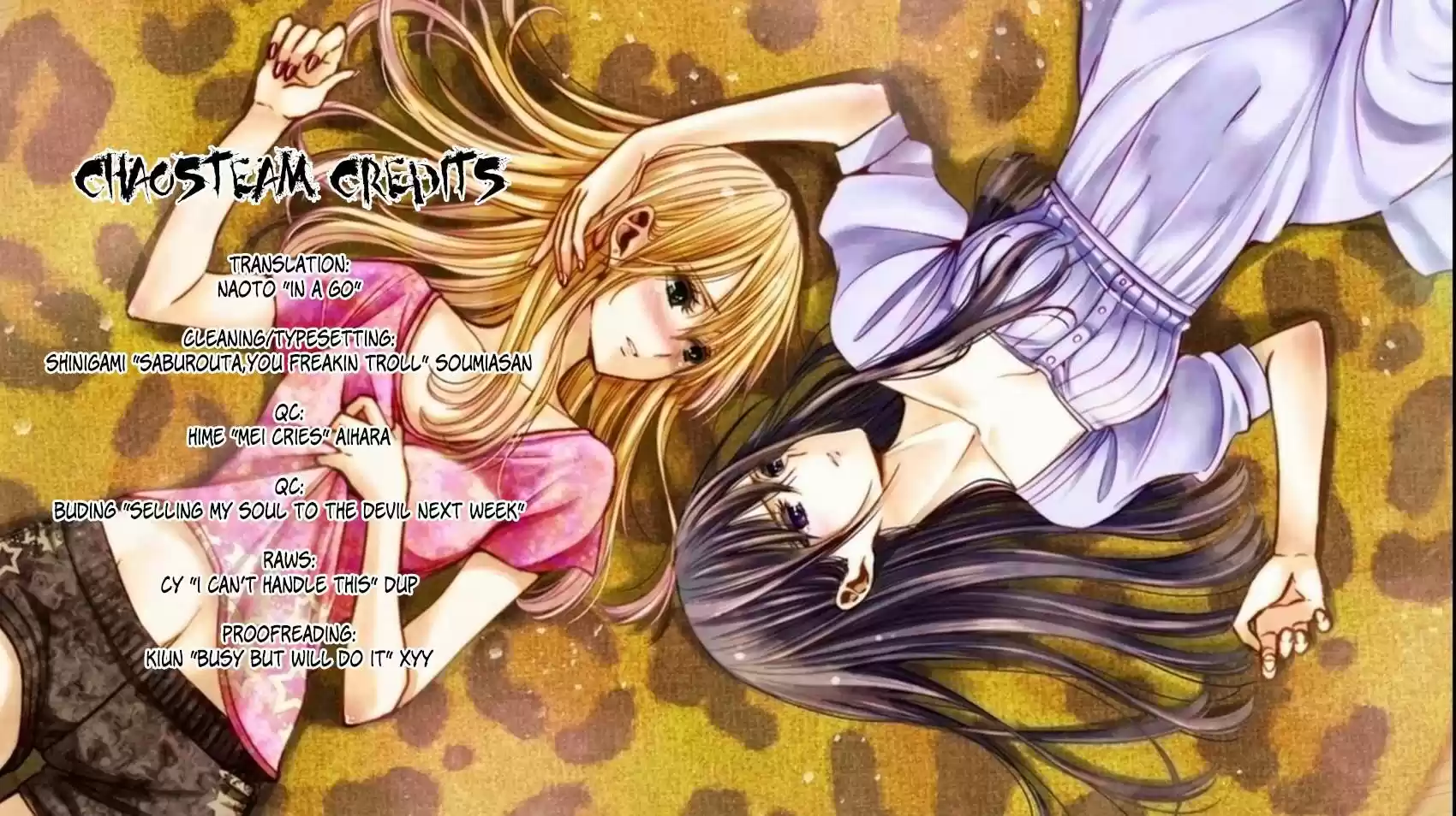 Citrus (Saburouta) ch.035