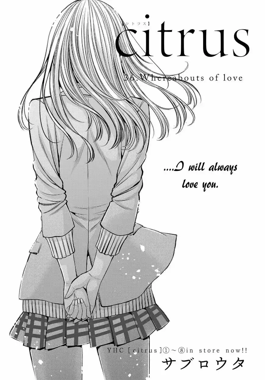 Citrus (Saburouta) ch.036