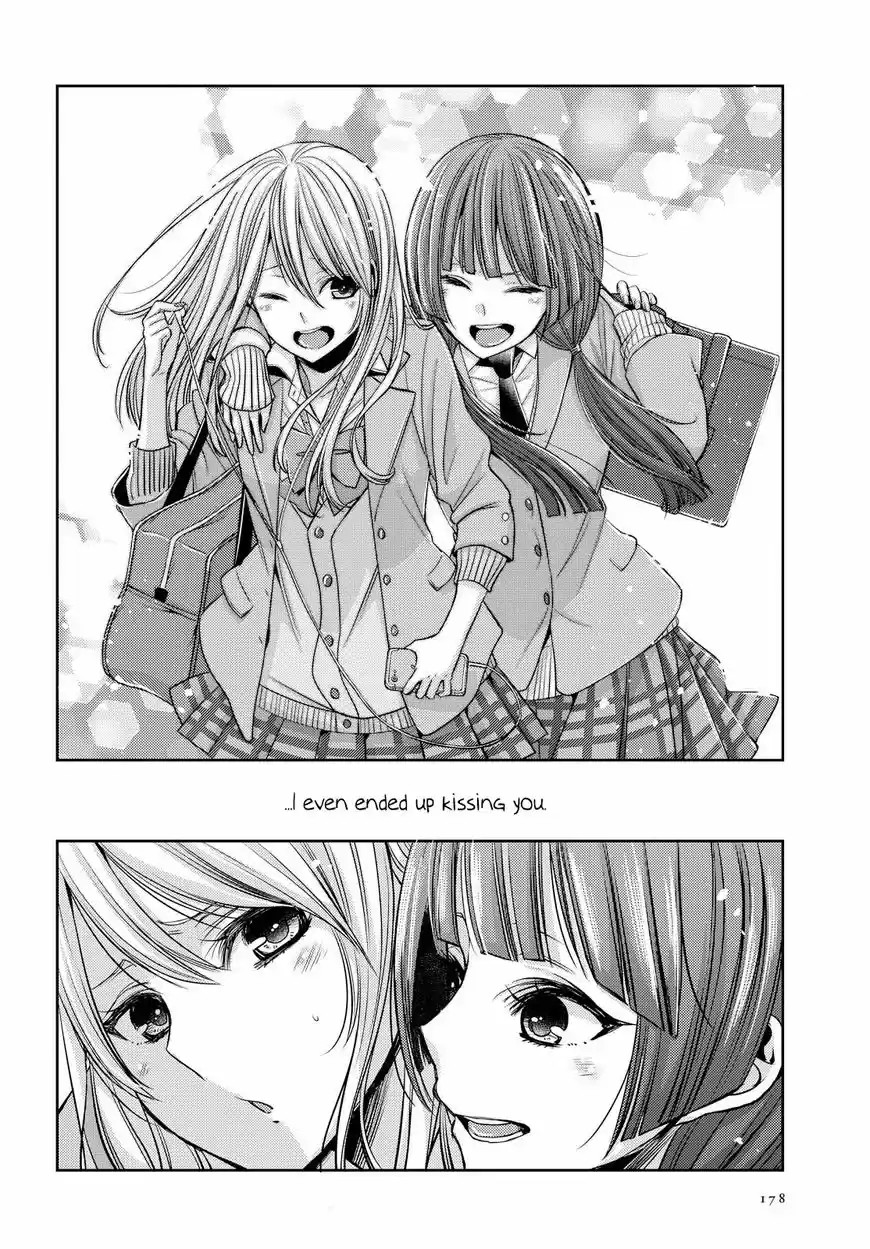 Citrus (Saburouta) ch.036