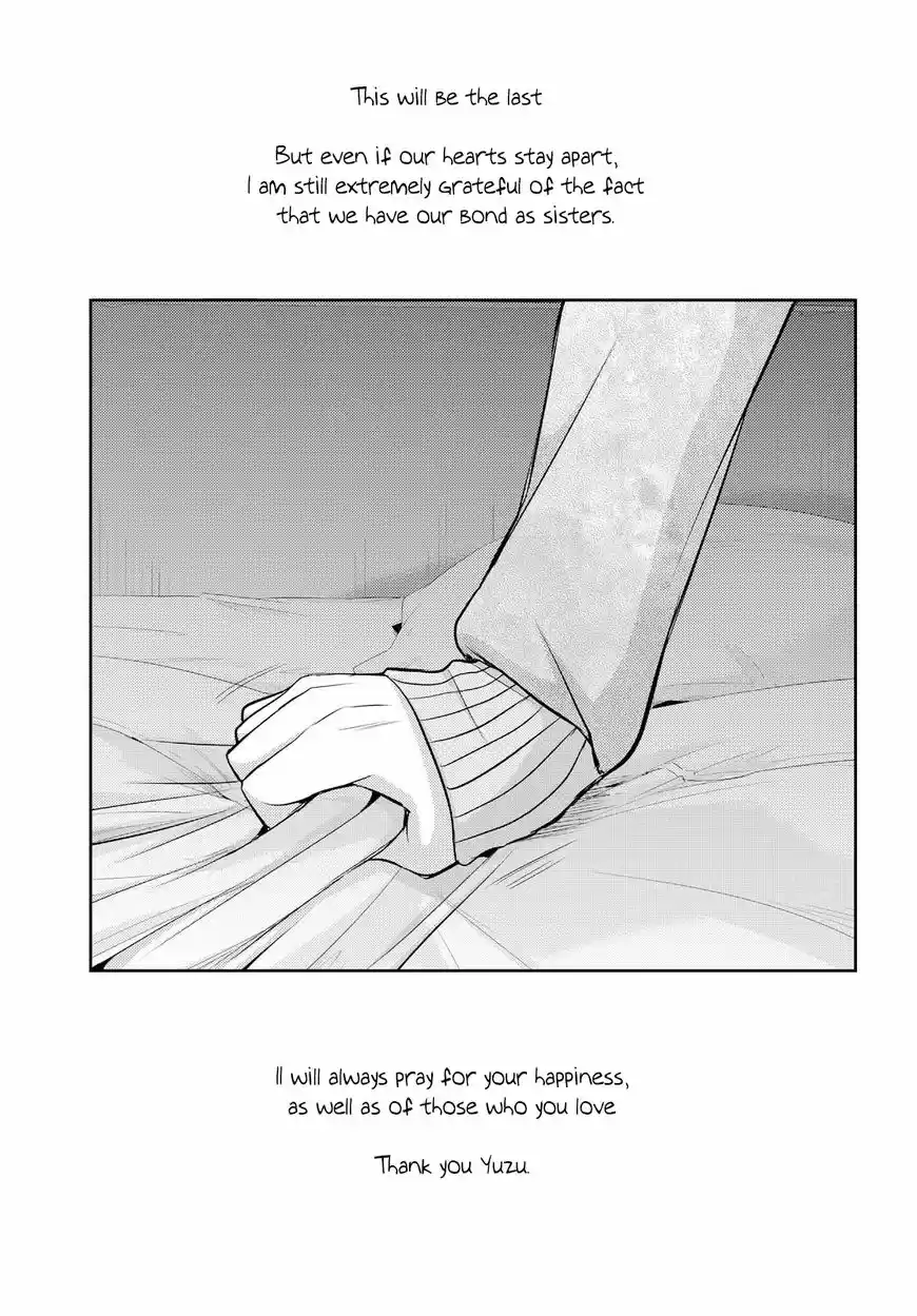 Citrus (Saburouta) ch.036