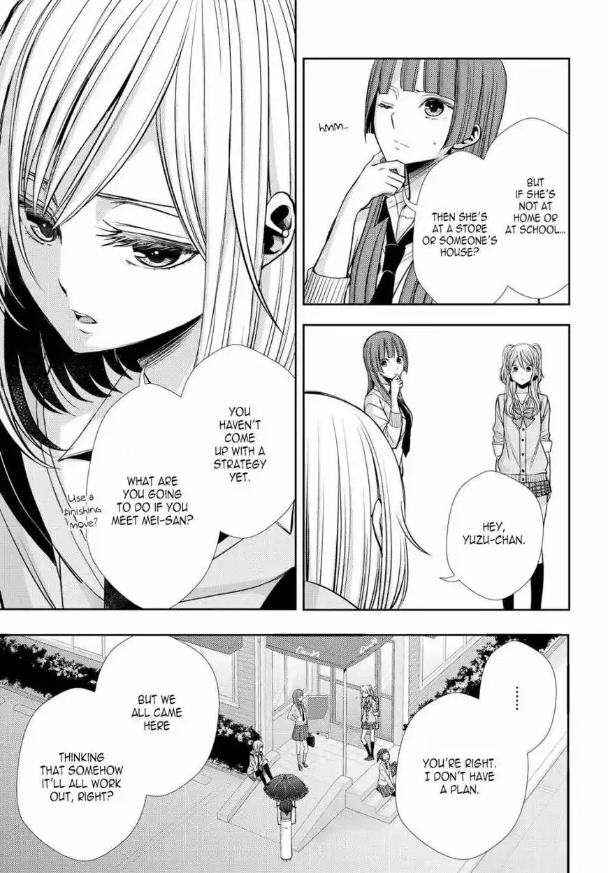 Citrus (Saburouta) ch.040