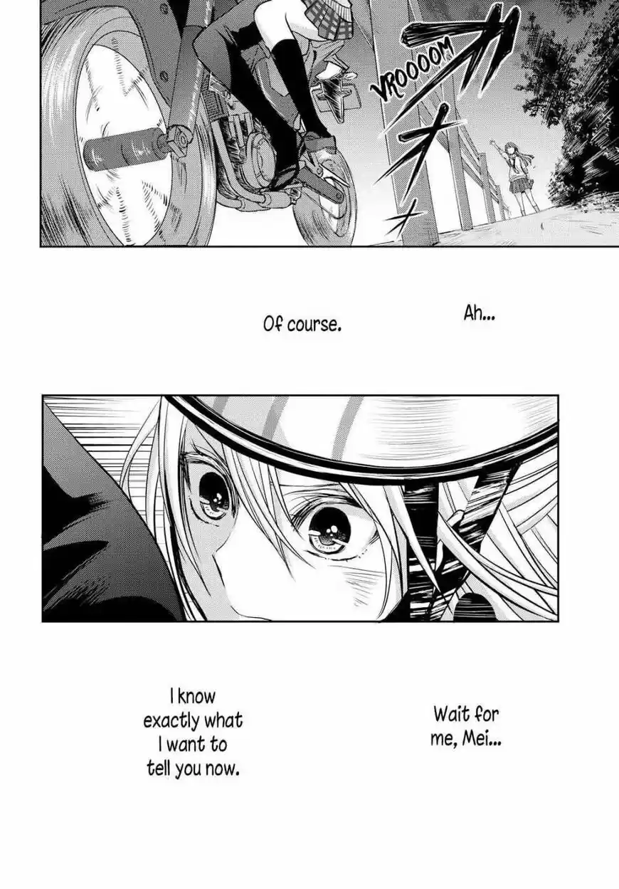 Citrus (Saburouta) ch.040