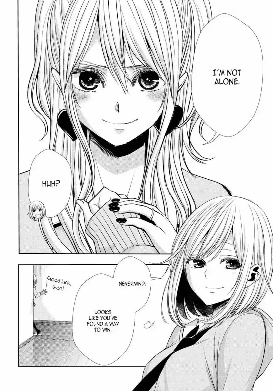 Citrus (Saburouta) ch.040
