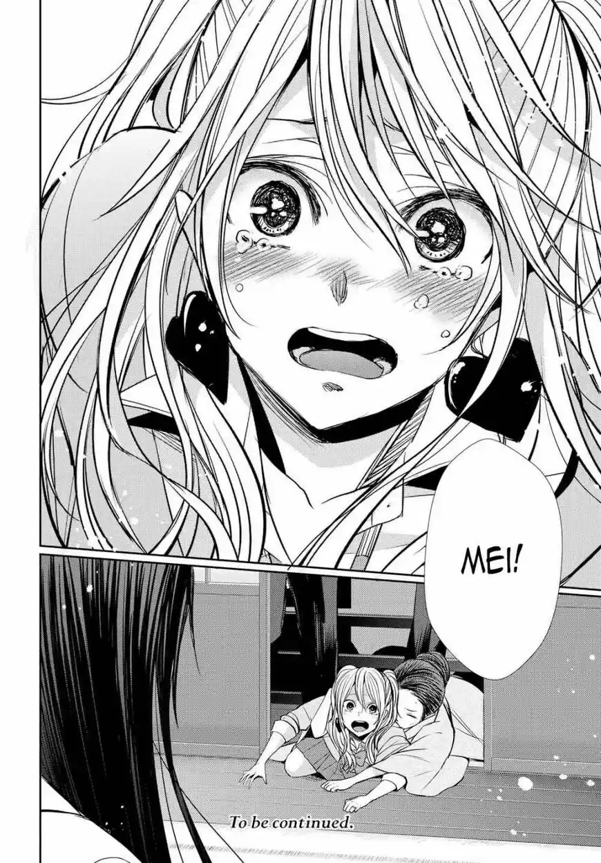 Citrus (Saburouta) ch.040