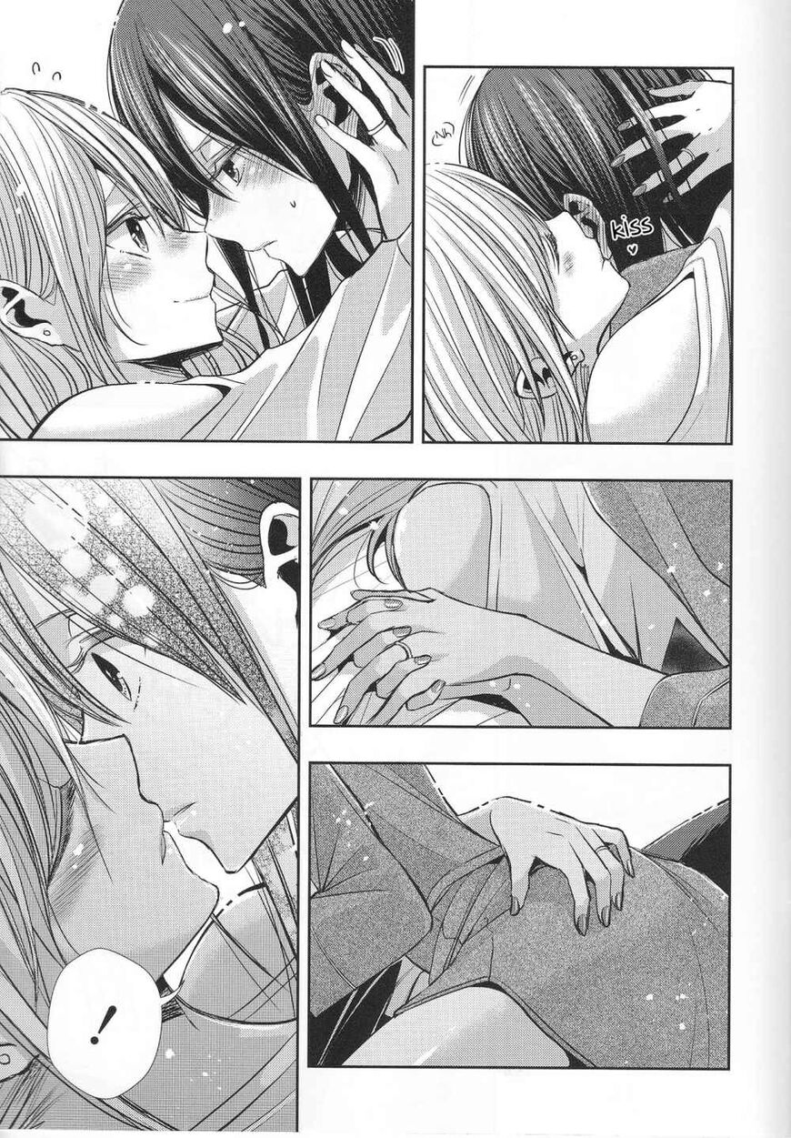 Citrus (Saburouta) ch.041.5