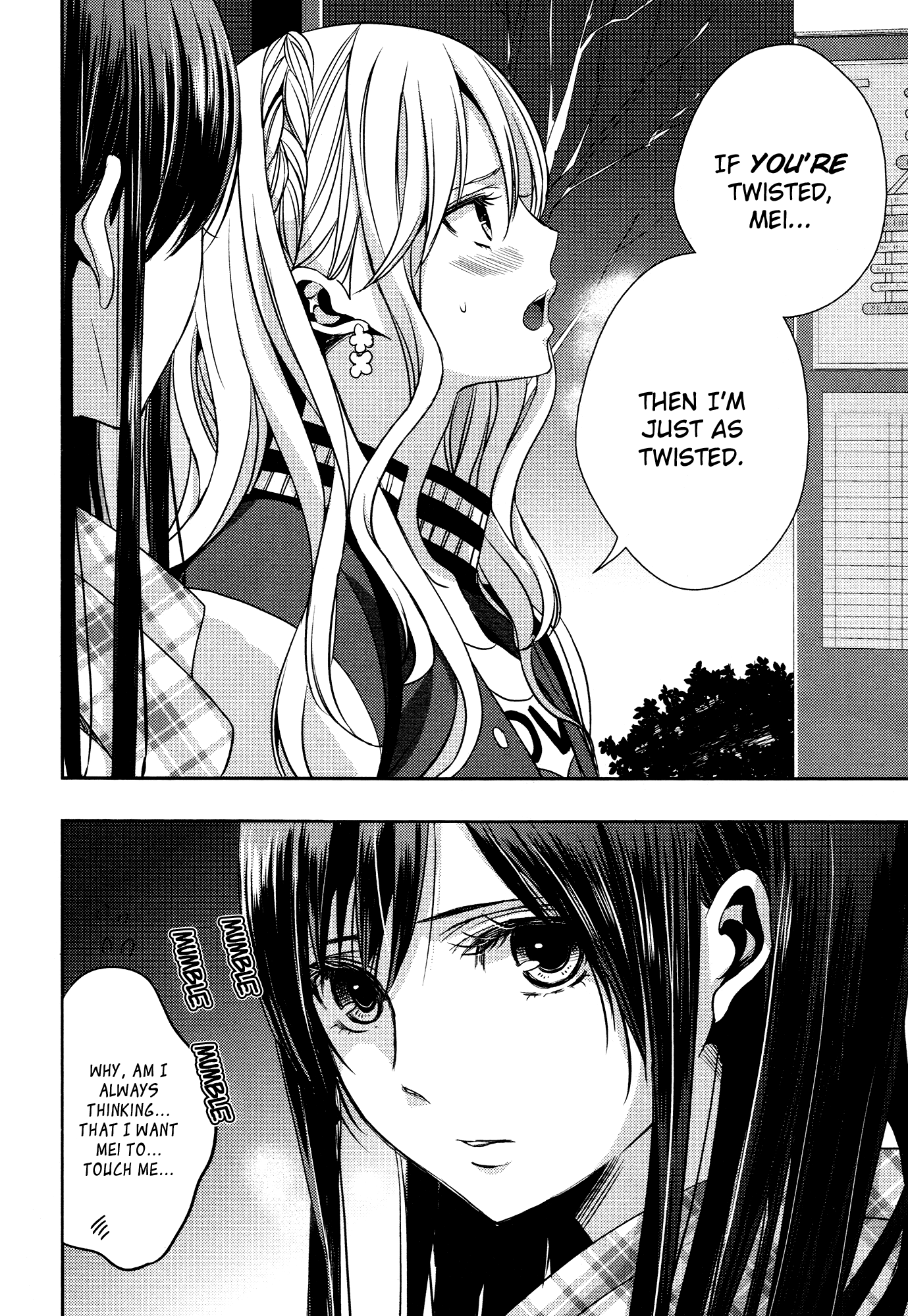 Citrus (Saburouta) Ch.11