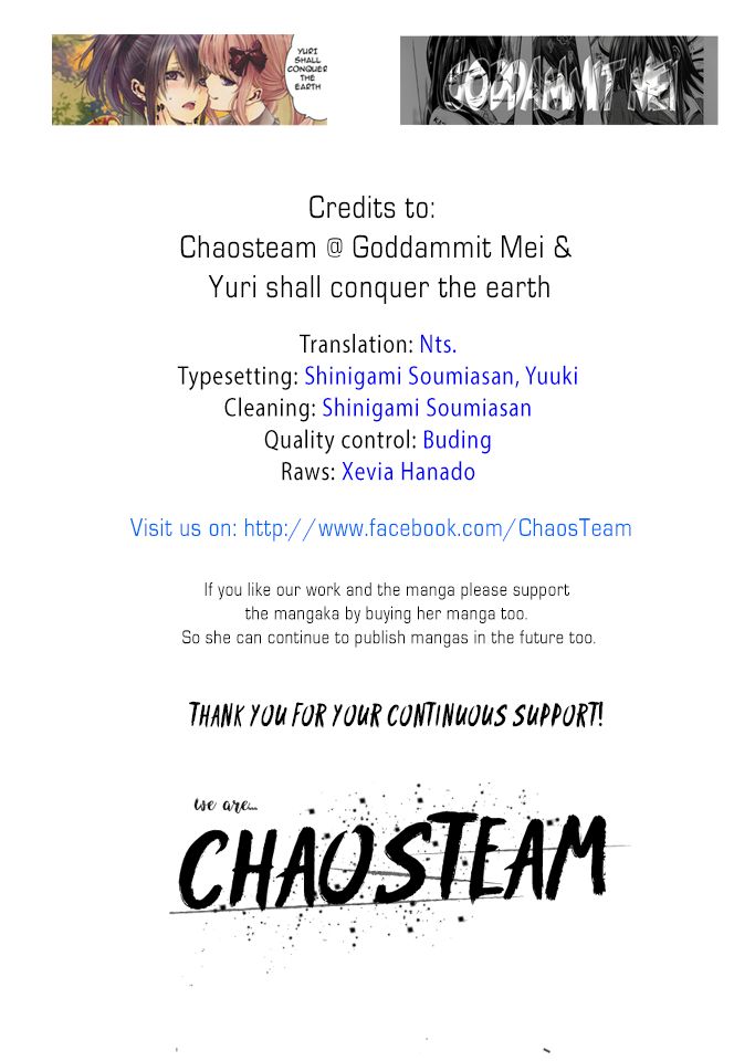 Citrus (Saburouta) ch.34.5