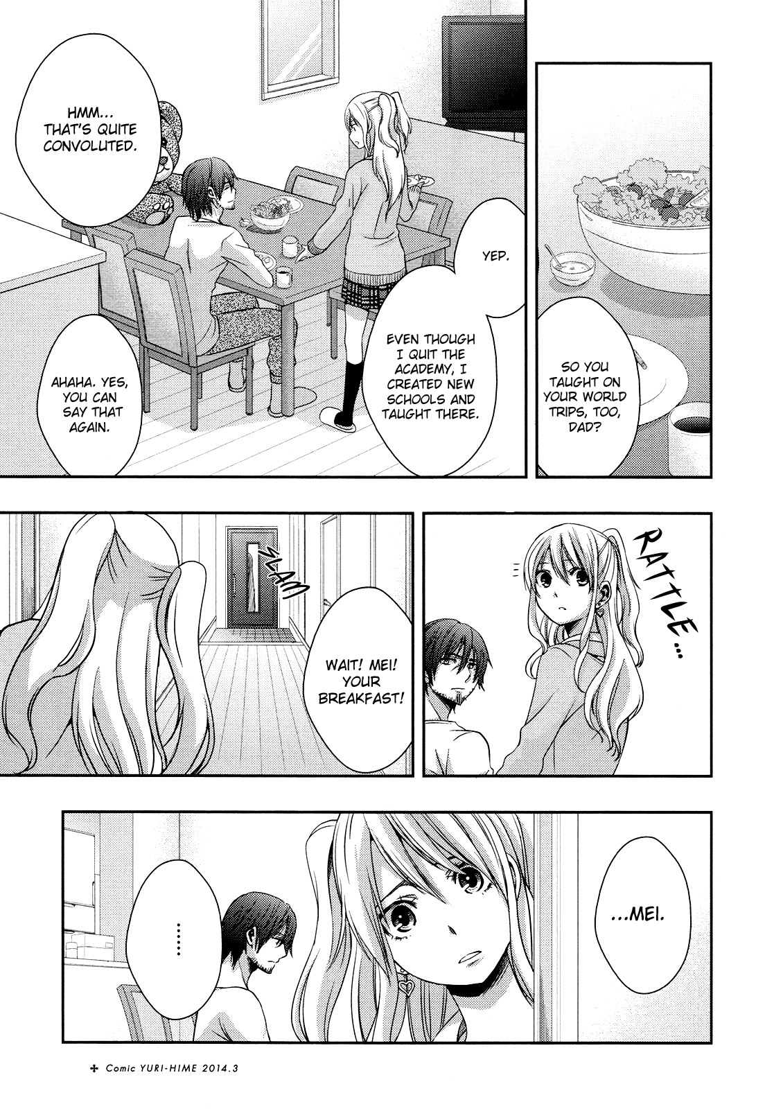 Citrus (Saburouta) Ch.8