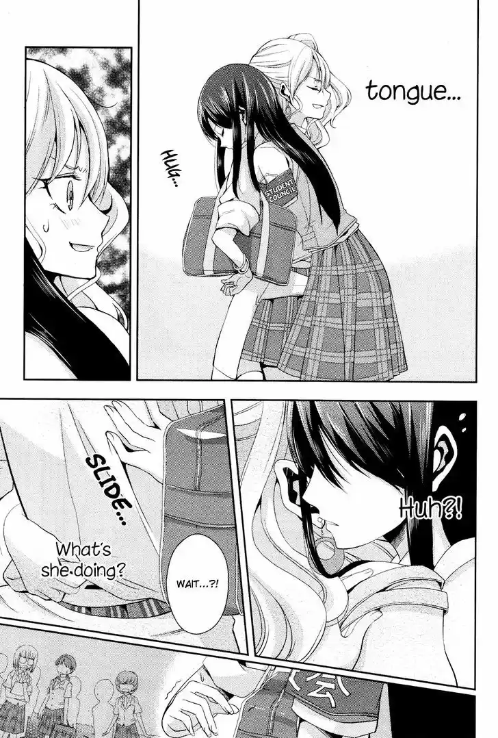 Citrus (Saburouta) vol.1 ch.1