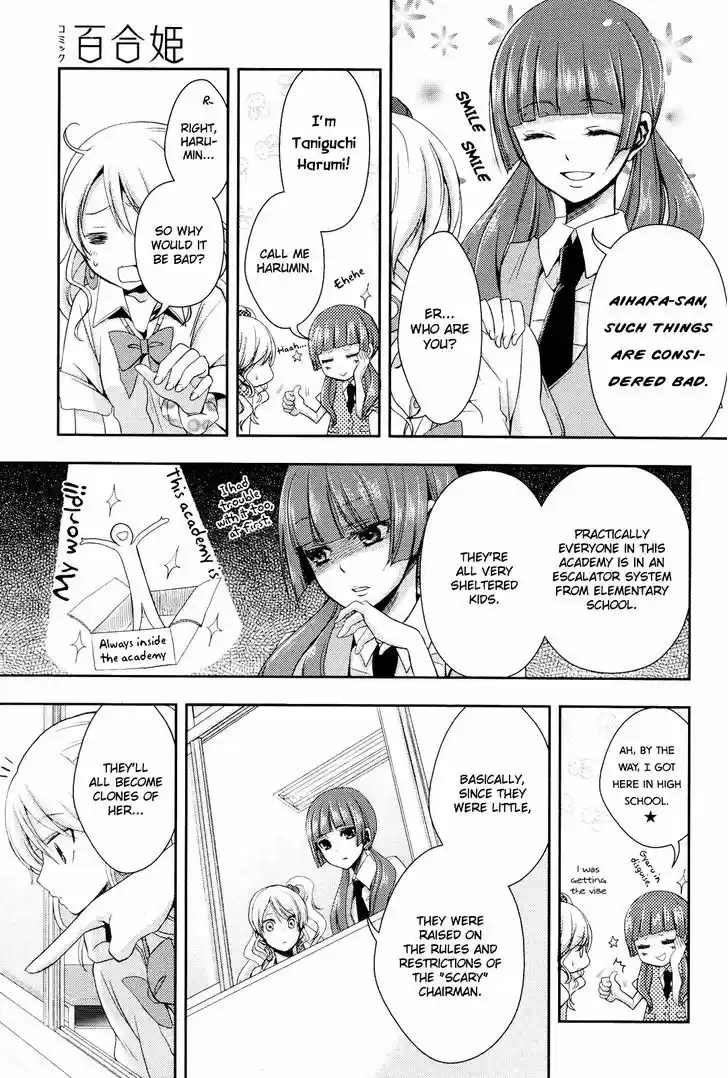 Citrus (Saburouta) vol.1 ch.1