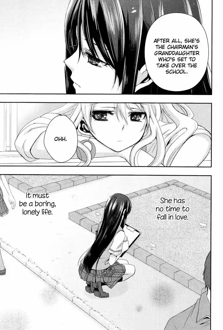 Citrus (Saburouta) vol.1 ch.1