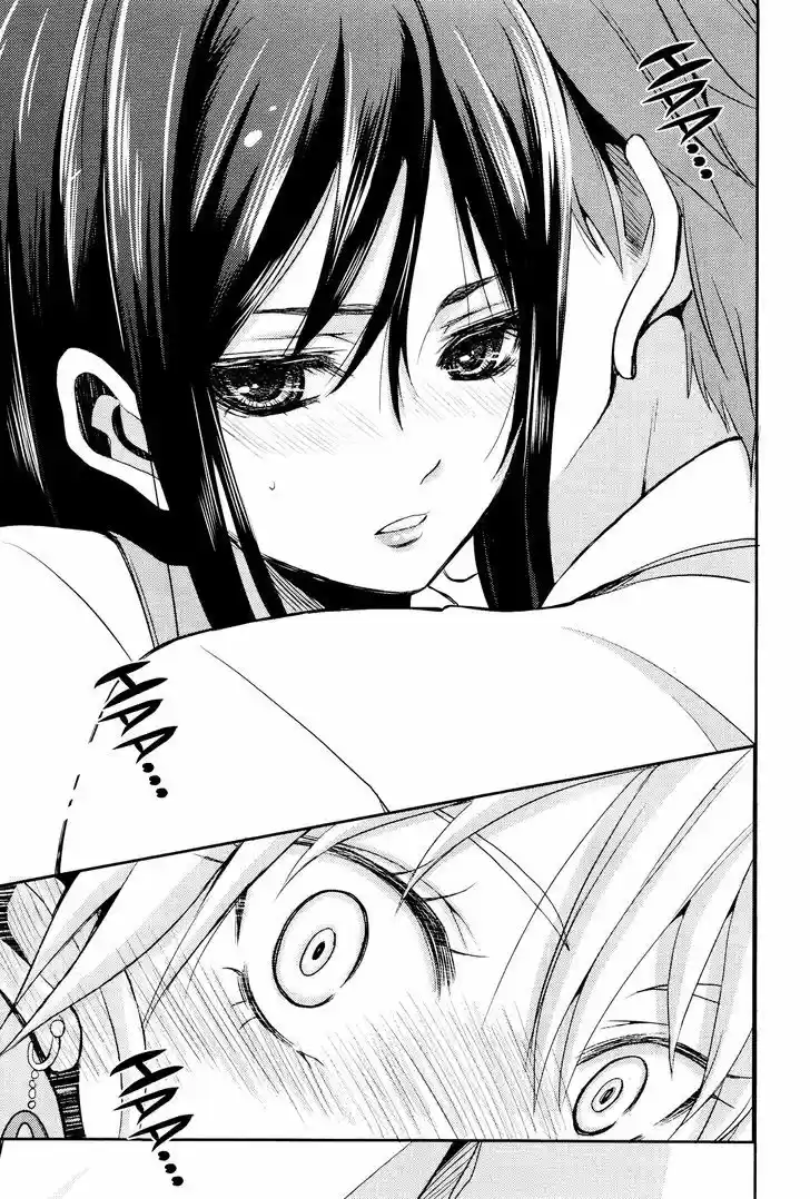 Citrus (Saburouta) vol.1 ch.1