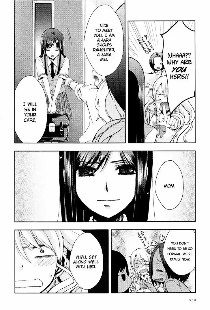 Citrus (Saburouta) vol.1 ch.1