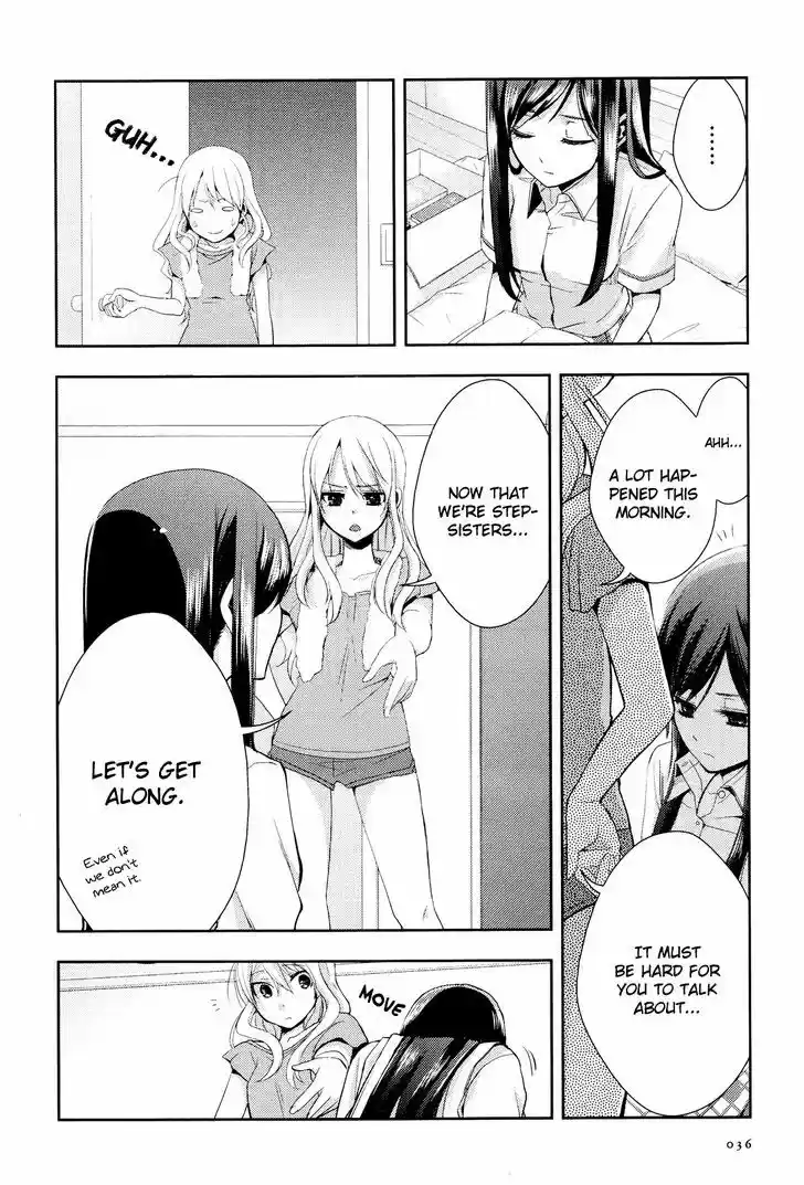 Citrus (Saburouta) vol.1 ch.1