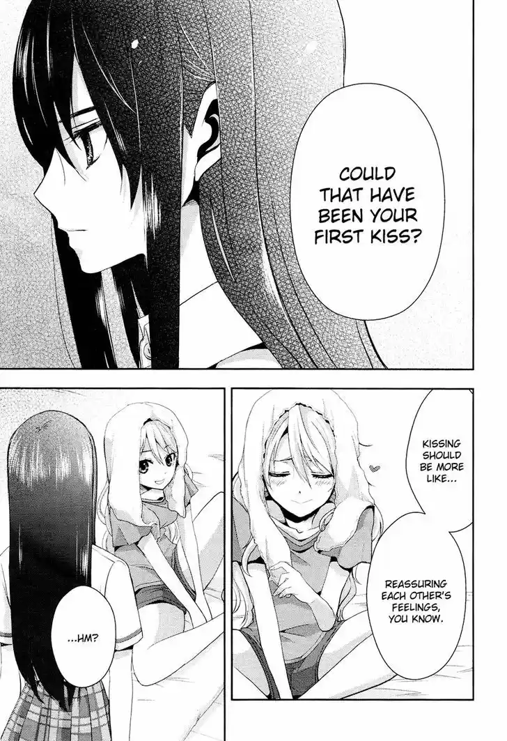 Citrus (Saburouta) vol.1 ch.1