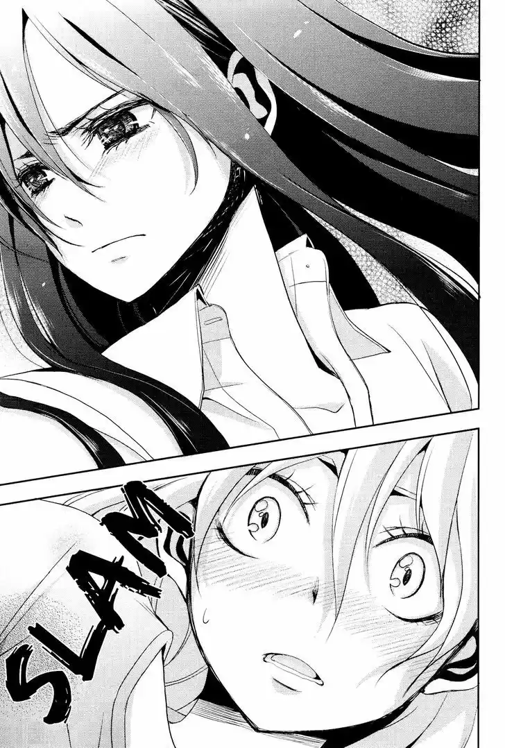 Citrus (Saburouta) vol.1 ch.1