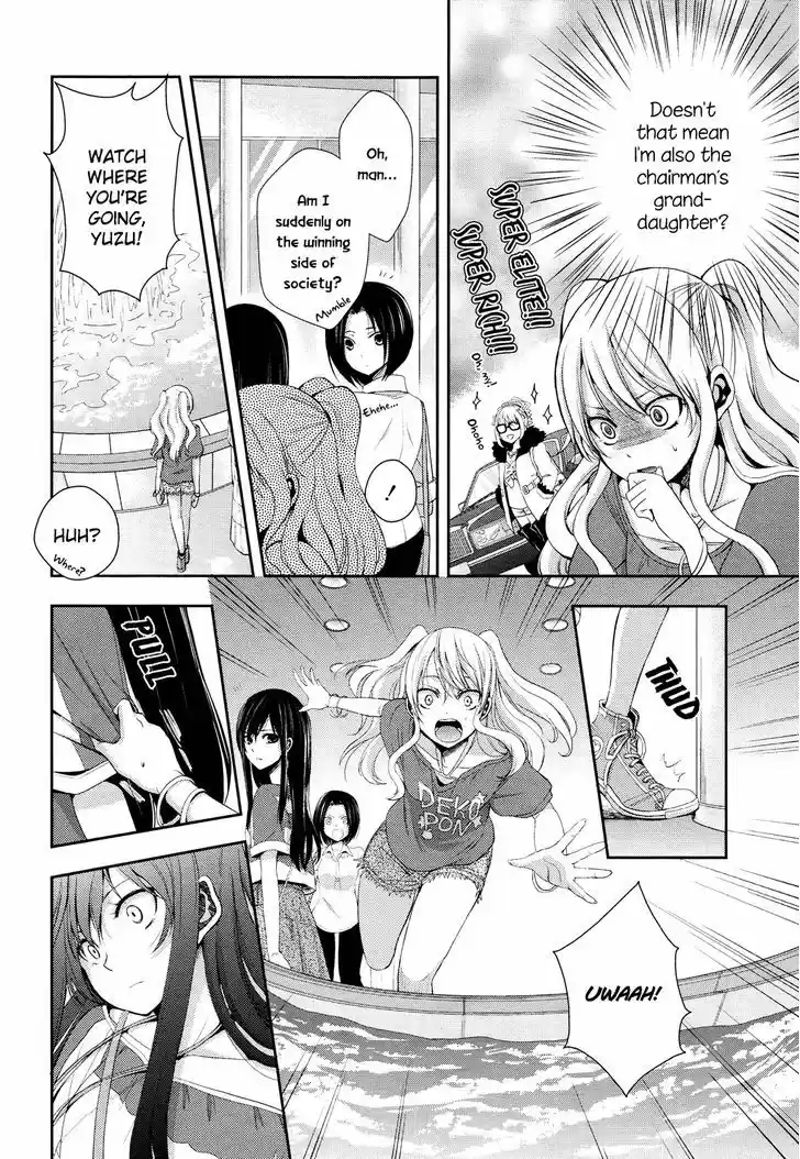 Citrus (Saburouta) vol.1 ch.2