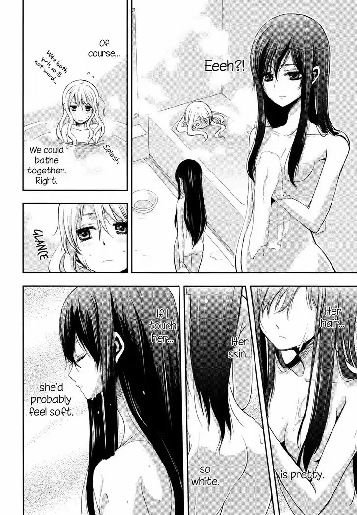 Citrus (Saburouta) vol.1 ch.2