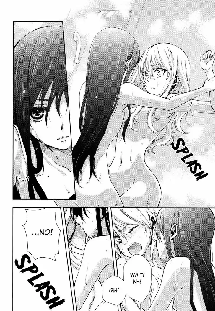 Citrus (Saburouta) vol.1 ch.2