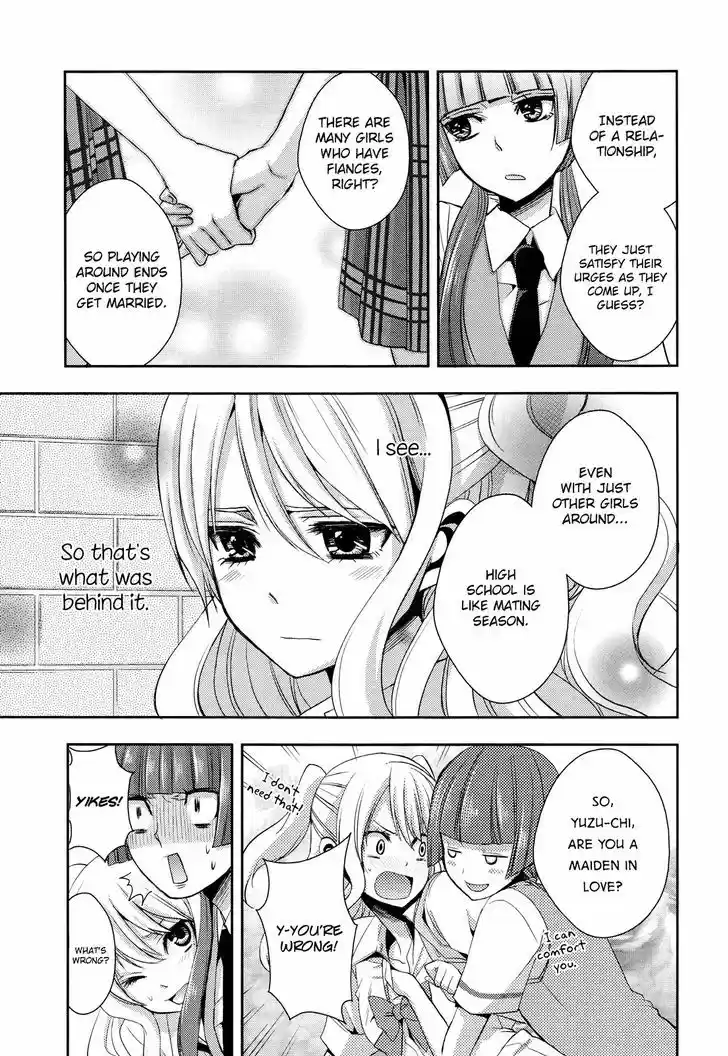 Citrus (Saburouta) vol.1 ch.2