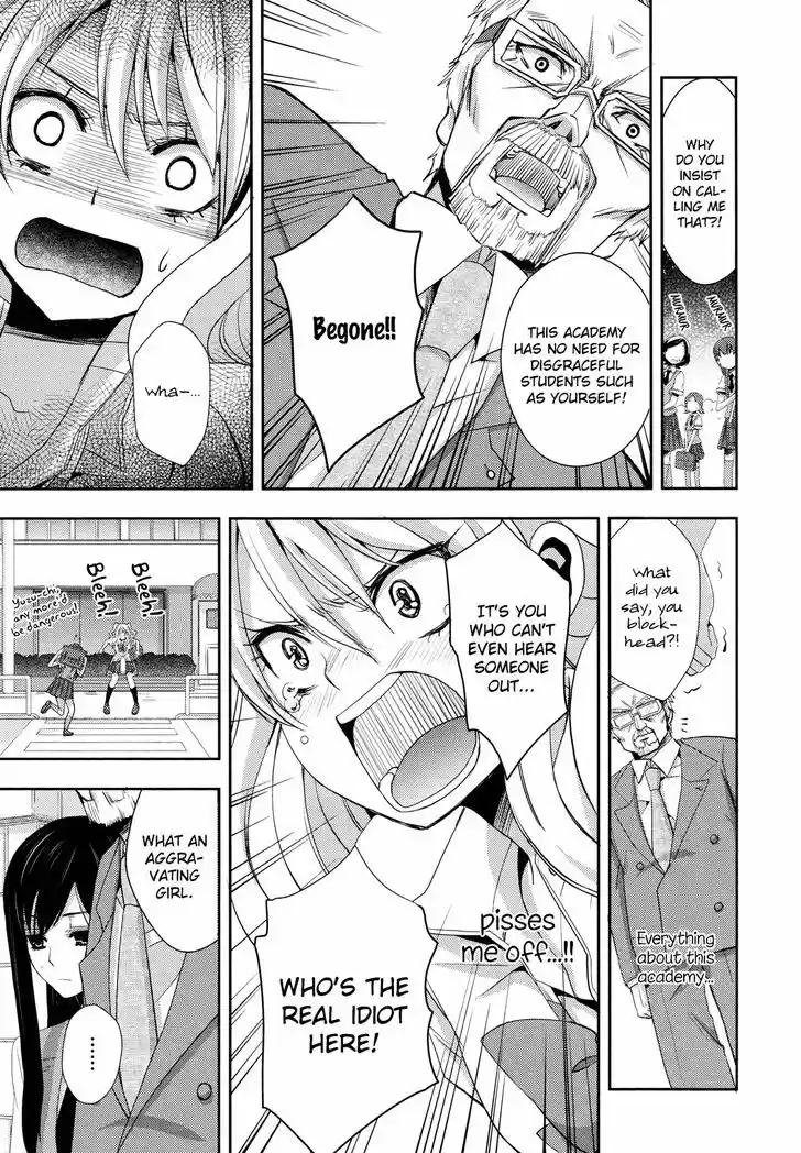 Citrus (Saburouta) vol.1 ch.2