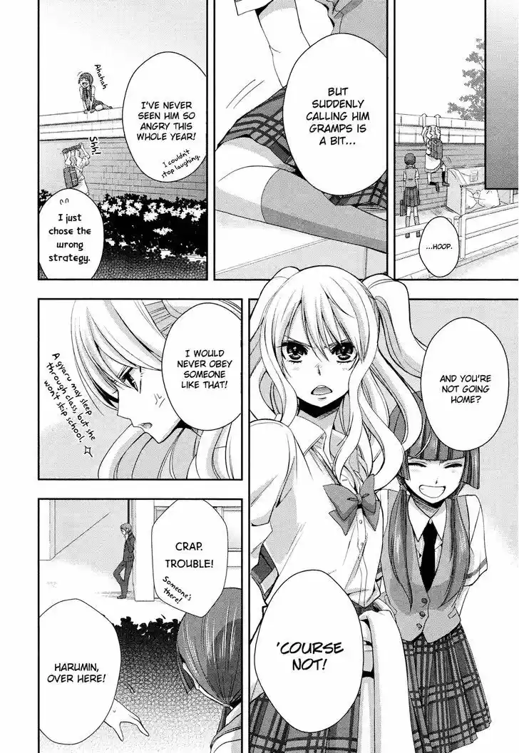 Citrus (Saburouta) vol.1 ch.2