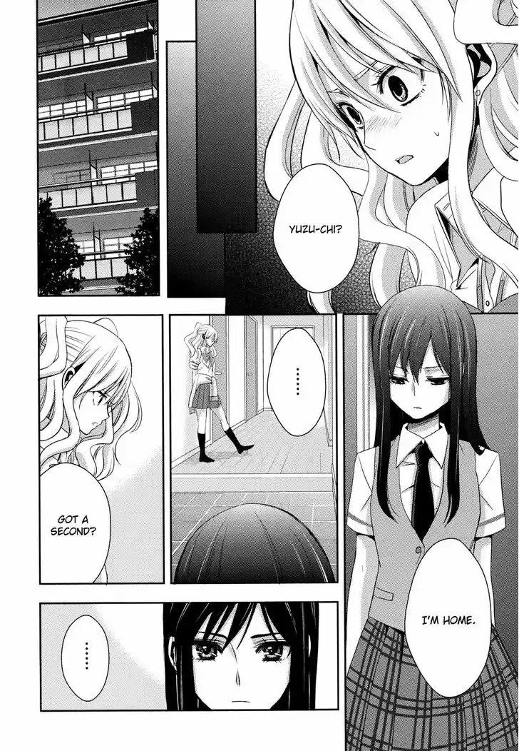 Citrus (Saburouta) vol.1 ch.2