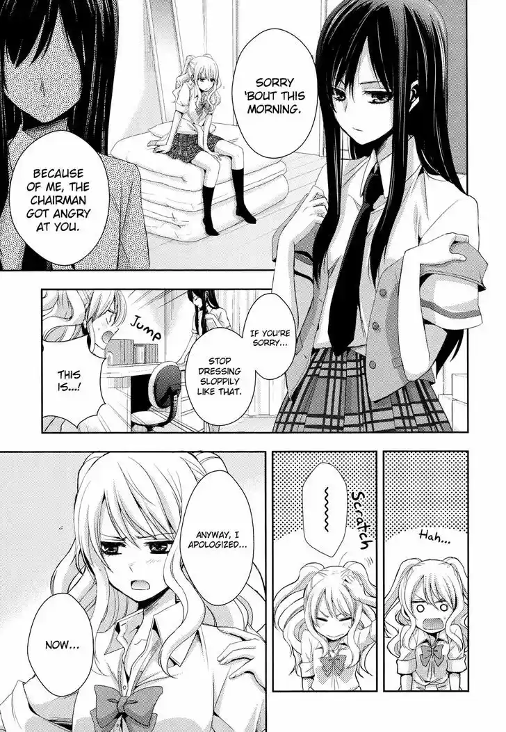 Citrus (Saburouta) vol.1 ch.2