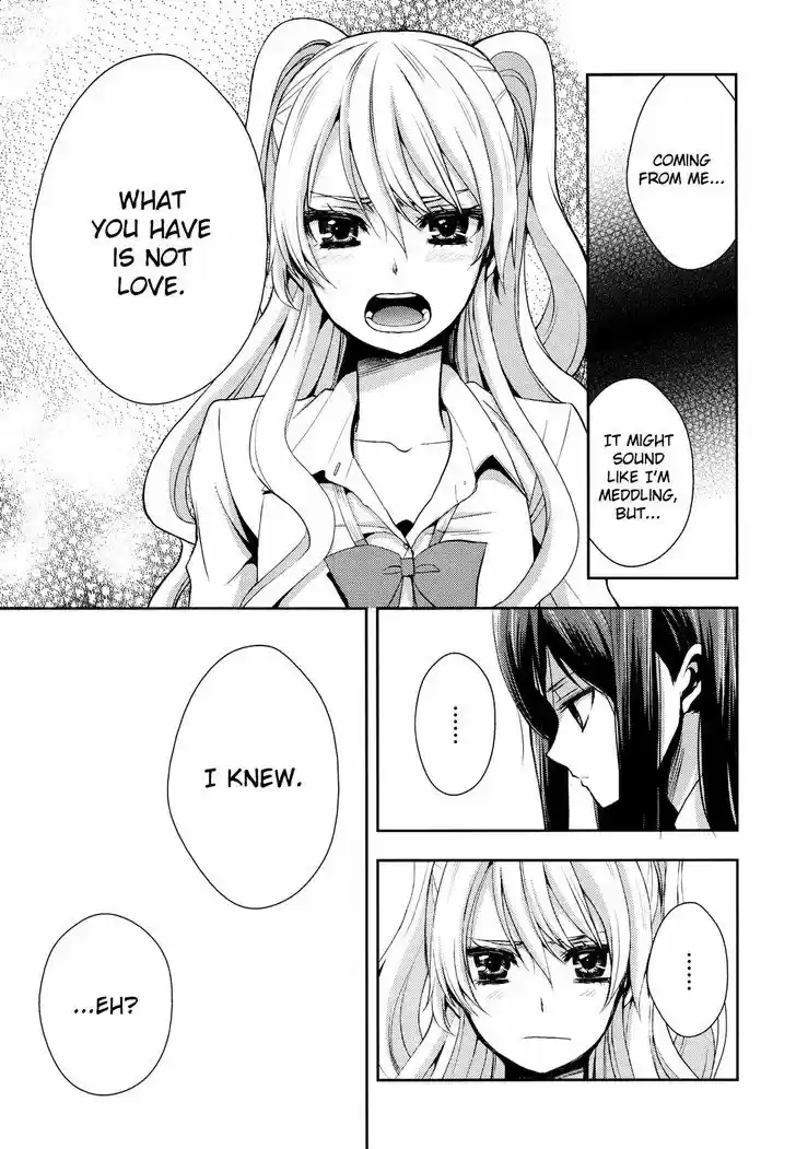 Citrus (Saburouta) vol.1 ch.2