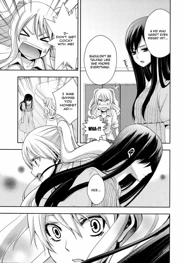 Citrus (Saburouta) vol.1 ch.2