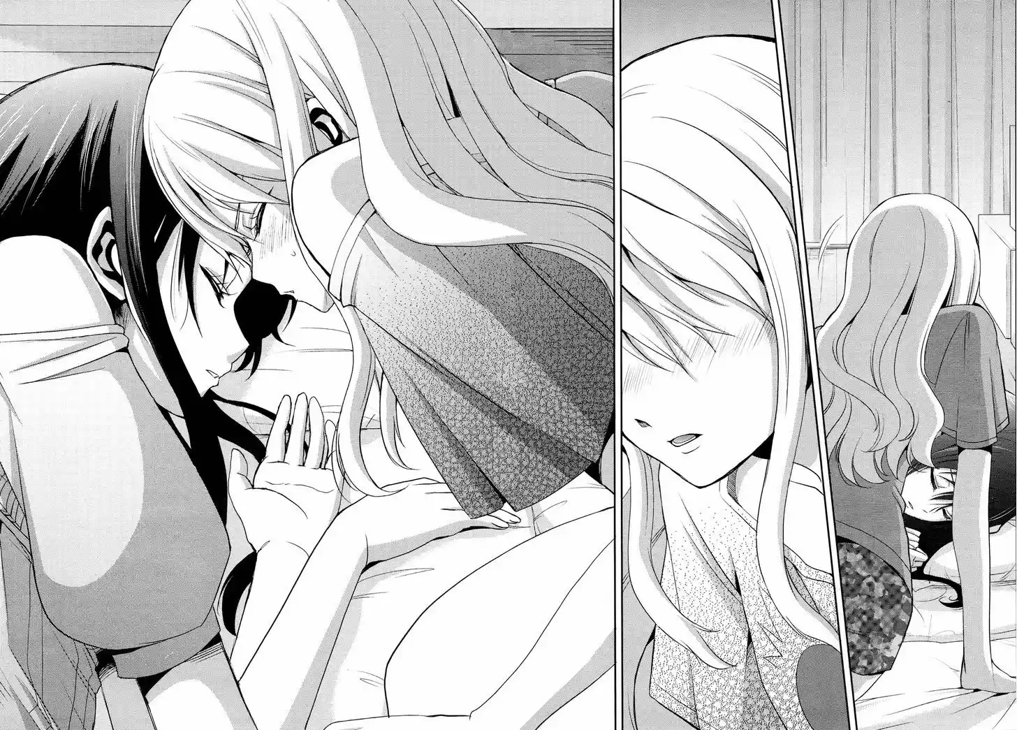 Citrus (Saburouta) vol.1 ch.2