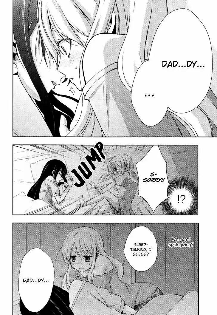 Citrus (Saburouta) vol.1 ch.2