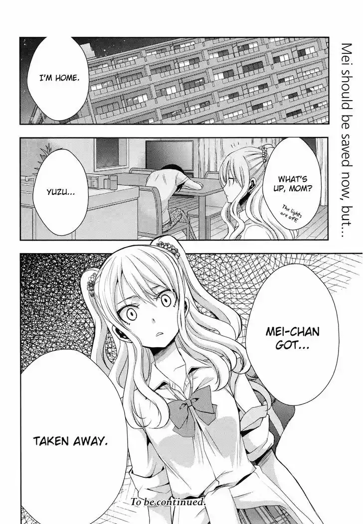 Citrus (Saburouta) vol.1 ch.2