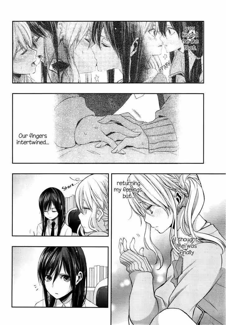 Citrus (Saburouta) vol.3 ch.9