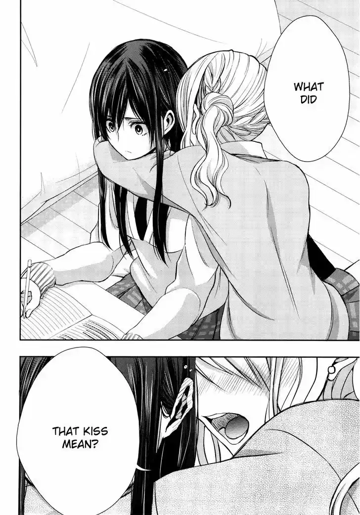 Citrus (Saburouta) vol.3 ch.9