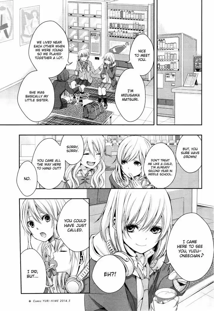 Citrus (Saburouta) vol.3 ch.9