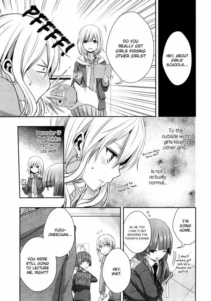 Citrus (Saburouta) vol.3 ch.9