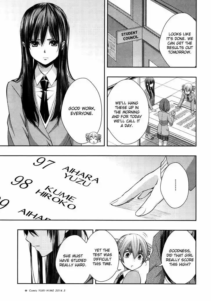 Citrus (Saburouta) vol.3 ch.9