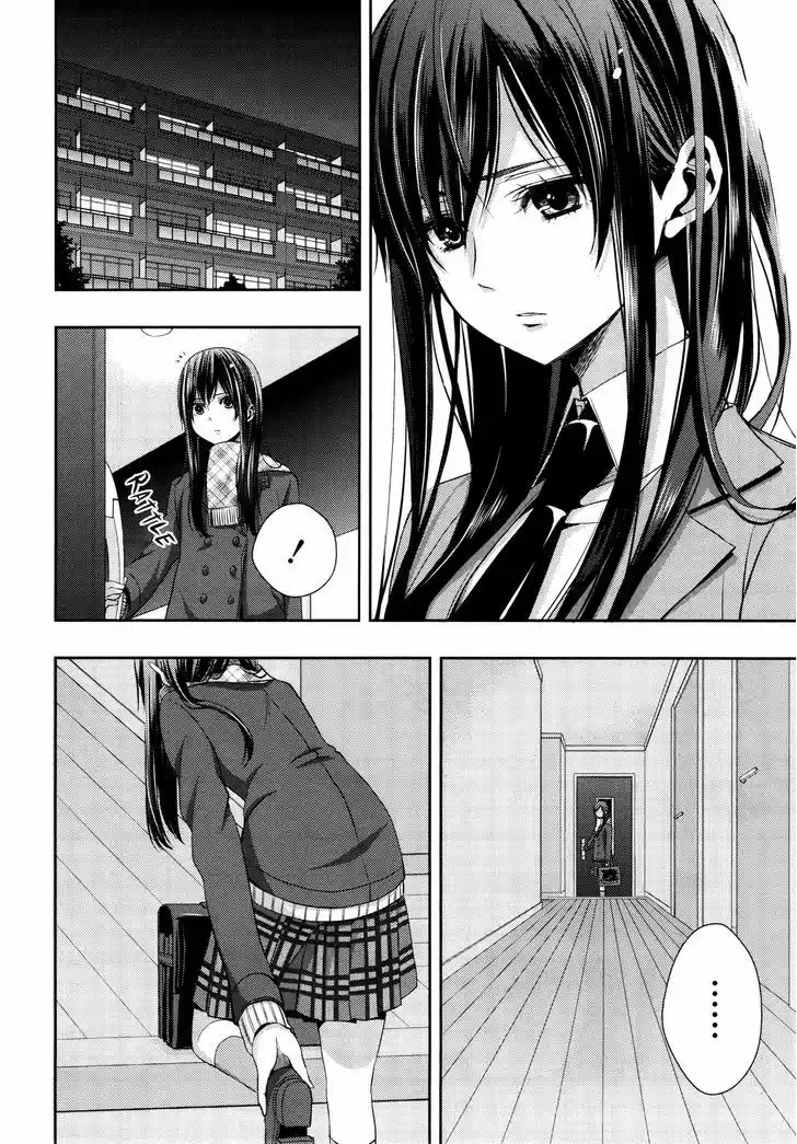 Citrus (Saburouta) vol.3 ch.9