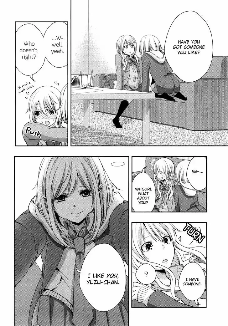 Citrus (Saburouta) vol.3 ch.9