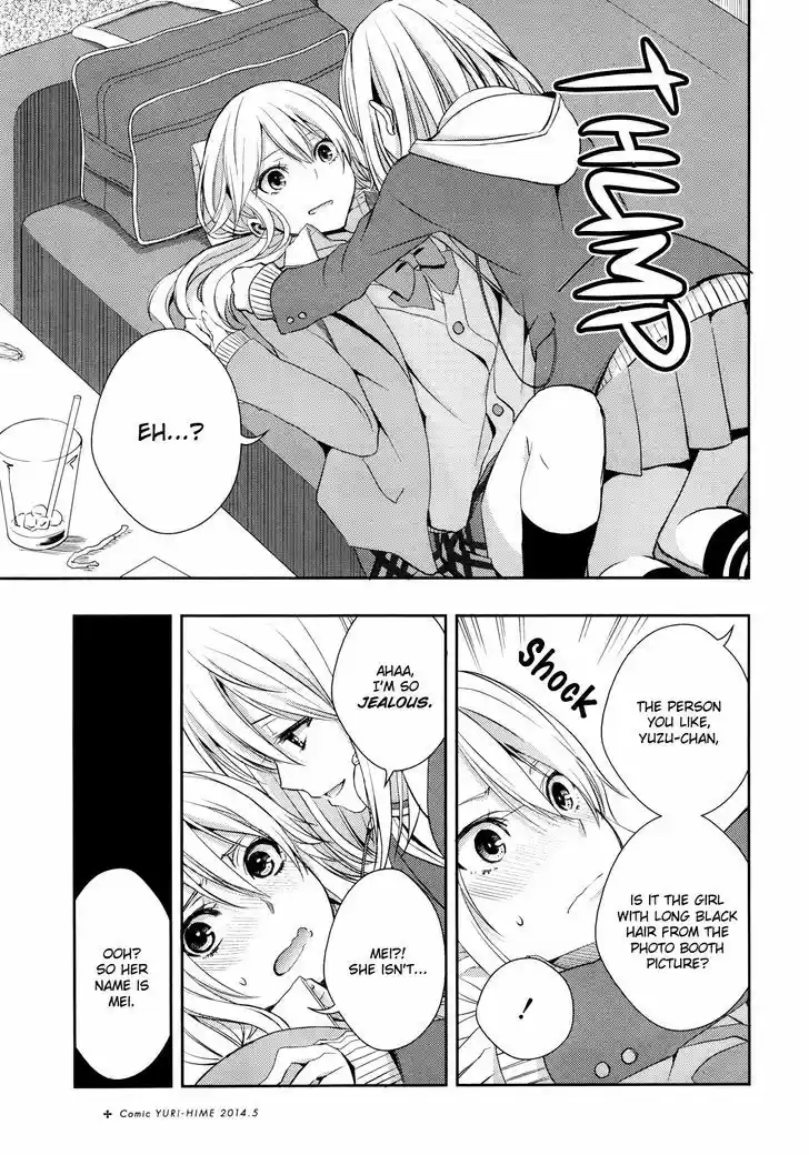 Citrus (Saburouta) vol.3 ch.9