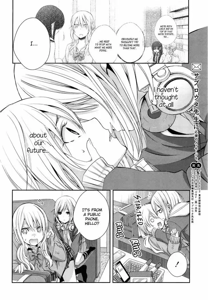 Citrus (Saburouta) vol.3 ch.9