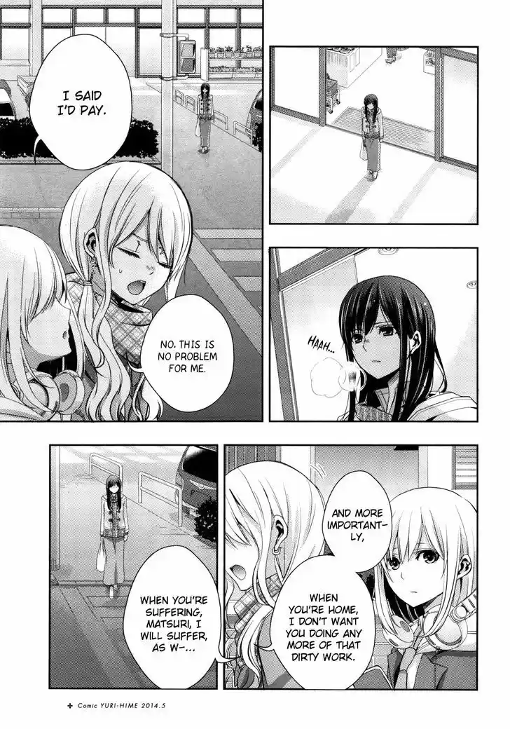Citrus (Saburouta) vol.3 ch.9