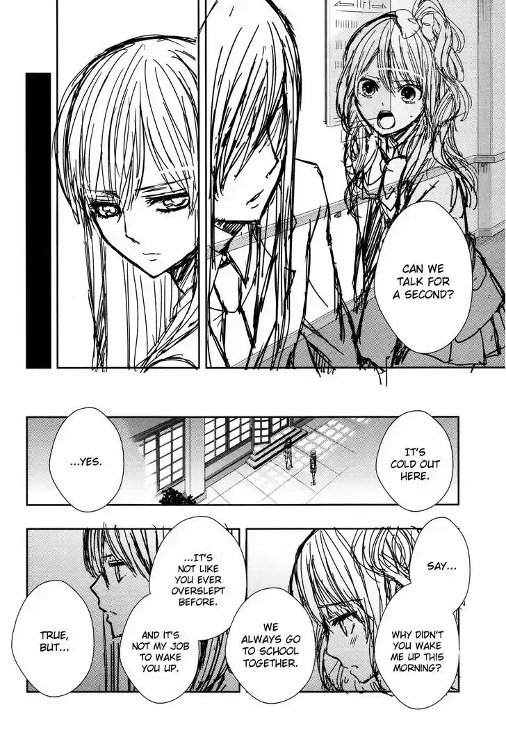 Citrus (Saburouta) vol.4 ch.14