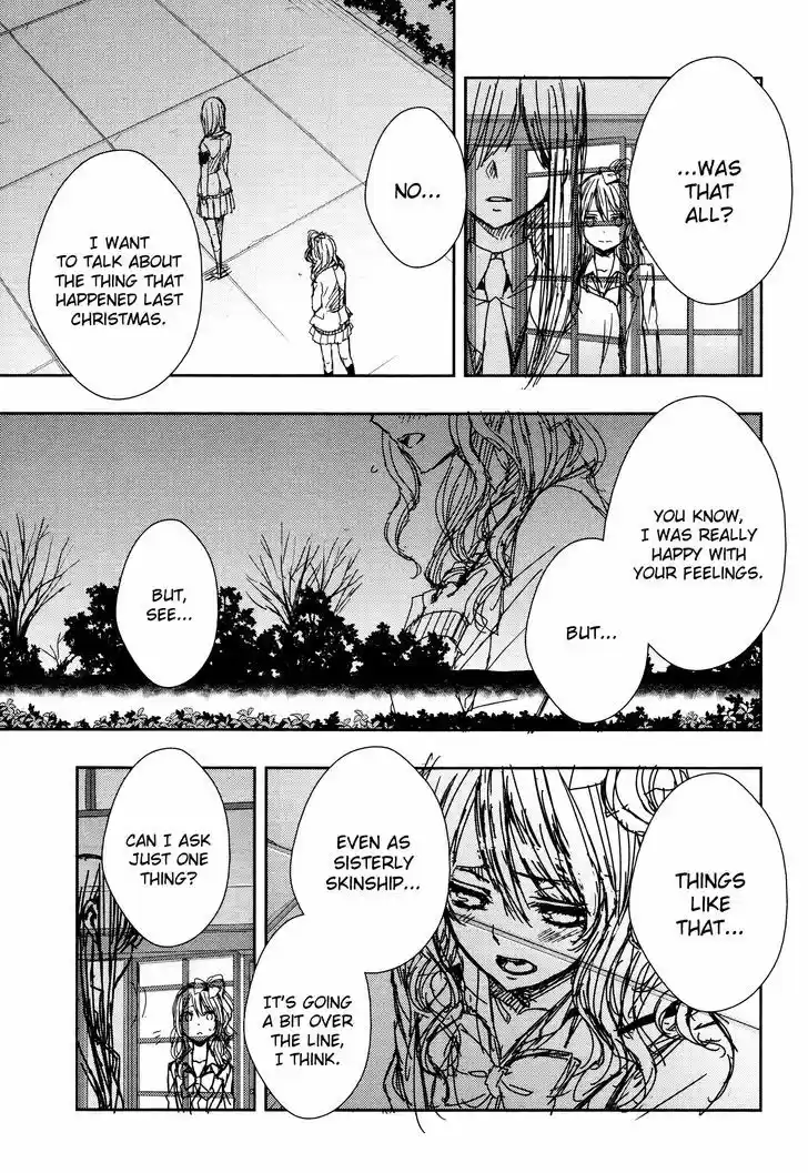 Citrus (Saburouta) vol.4 ch.14