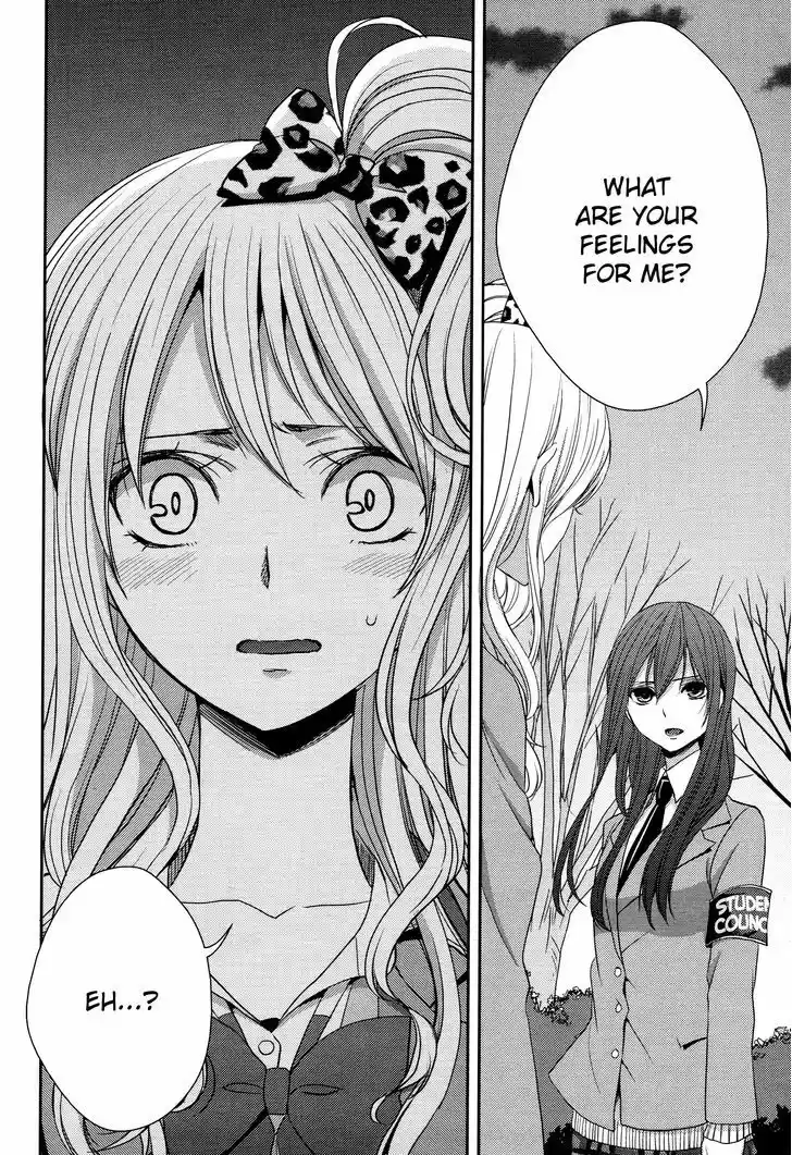 Citrus (Saburouta) vol.4 ch.14