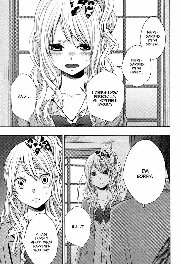 Citrus (Saburouta) vol.4 ch.14